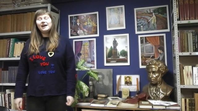 Читаем Пушкина Прощайте верные дубравы смотреть онлайн
