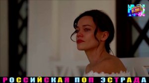 СВЕТЛАНА АБРАМОВА,feat МИХАИЛ  СЕРЕБРЯНЫЙ .НЕЖДАННО  НЕГАДАННО.2024