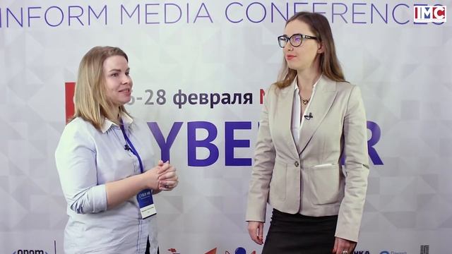 PWC | Маргарита Проскурина, Head Of Business Skills Development