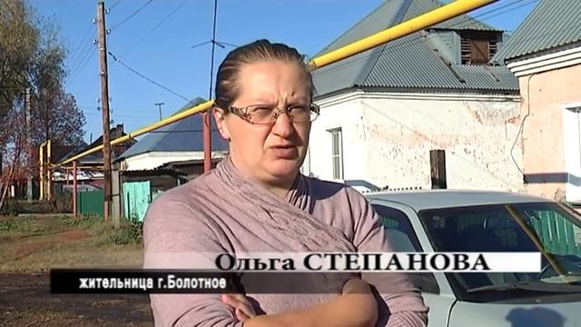 Газ в каждый дом! смотреть онлайн