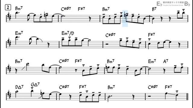 Summertime (Funk) - Easy Solo Example for Tenor Sax - Минус смотреть онлайн