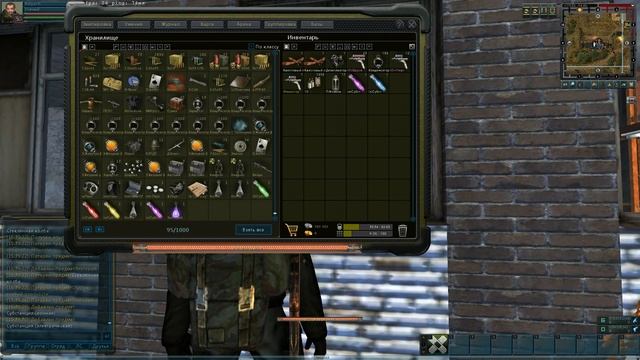 sZone Online две недели пердежа и вот нограда смотреть онлайн