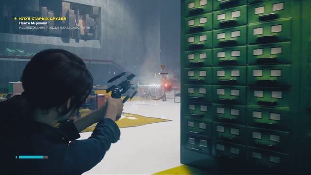 Control ➤ 🚗 Прохождение 5🚗➤ смотреть онлайн