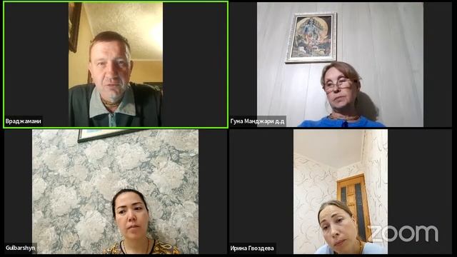 Враджамани пр.-"Десять оскорблений Святого имени" Лекция 7 смотреть онлайн
