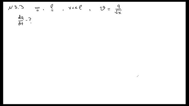 Запис семінарського заняття з курсу «Електрика та магнетизм». 2020-09-01 смотреть онлайн