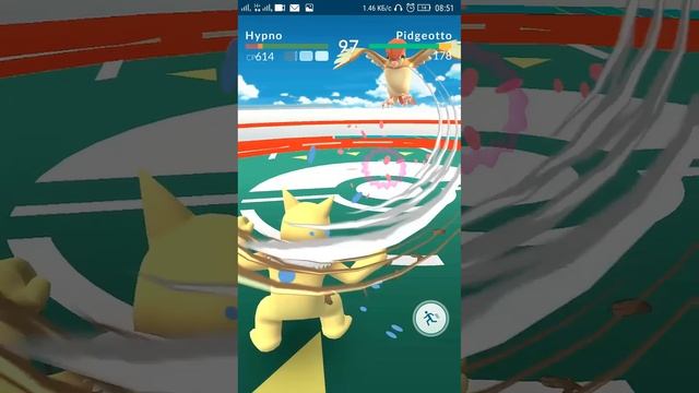 [Pokemon GO][Быстрые гайды] Система боя, сильные удары, увороты
