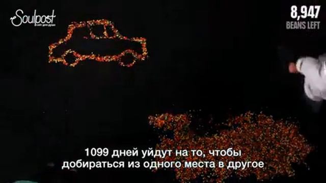 На что мы тратим свою жизнь смотреть онлайн