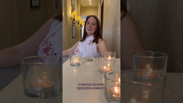 КРАСОТА 🥰 #красота #саморазвитие смотреть онлайн