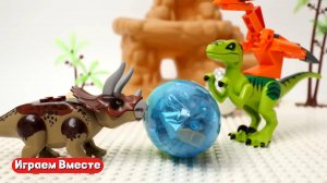 Играем в динозавров ! Крутые модельки игрушек !