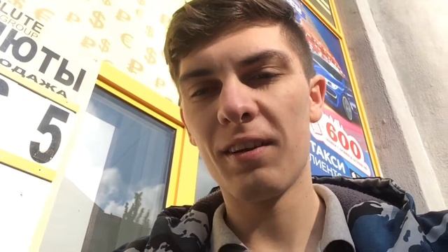 Когда я уйду с Ютуба?(Вопрос-ответ) смотреть онлайн