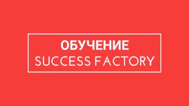 Заставка для школ смотреть онлайн