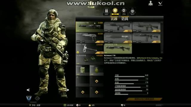 Warface Training: Test of Machine Guns смотреть онлайн