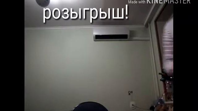 Планы на 2018 год смотреть онлайн