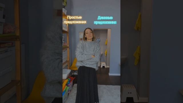 А ваш ребёнок любит читать с вами книги? #развитиеречи #чтениедетям #зрр #запускречи #развитиеречи