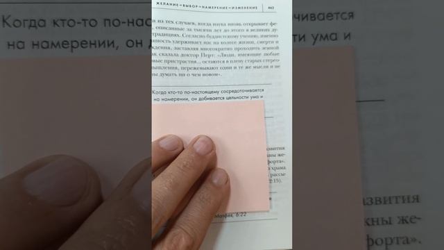 Цитата Уильяма Теллера #цитаты #психология #мудрость #философия смотреть онлайн