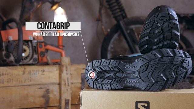Ημιάρβυλο Salomon quest prime GTX! смотреть онлайн