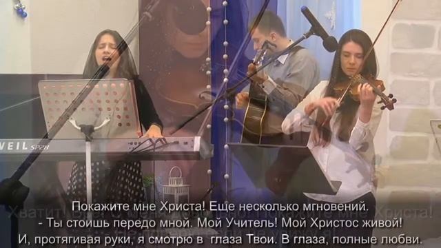 Богослужение 07.02.2021 (ВС, вечер)/Служение хлебопреломления смотреть онлайн