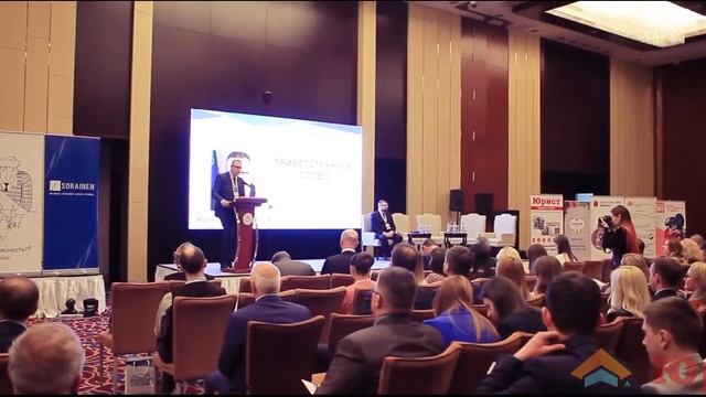 Международный конгресс юридических служб LawSpring - 2017 смотреть онлайн