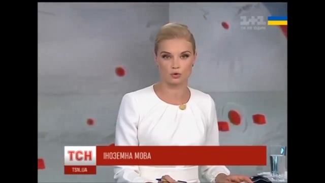 ЗНО иностранные языки смотреть онлайн