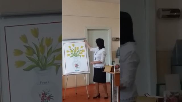 Методы.Виды рефлексы. Орыс тілінен жас маманға көмек смотреть онлайн