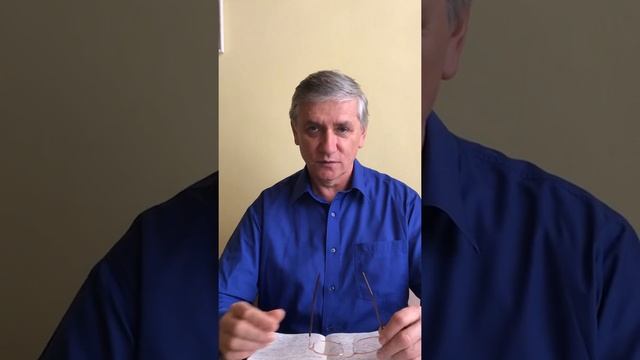 Упование на благость Божью смотреть онлайн