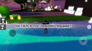 (ПРОЧИТАЙТЕ ОПИСАНИЕ!) Как Получить Бесплатные Очки в Роблоксе