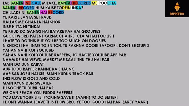 KARMA - GOOGLE PAY || Rap Rhyme Scheme смотреть онлайн
