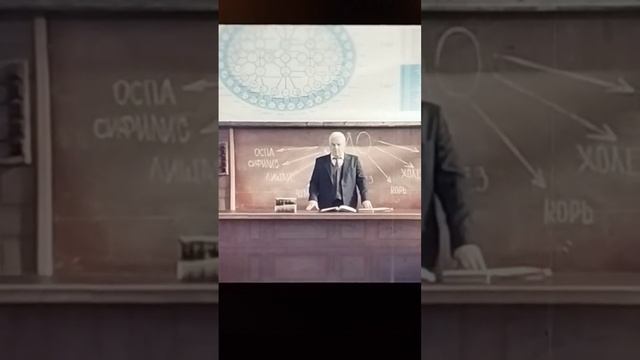 Сущности и болезни - есть ли связь? смотреть онлайн