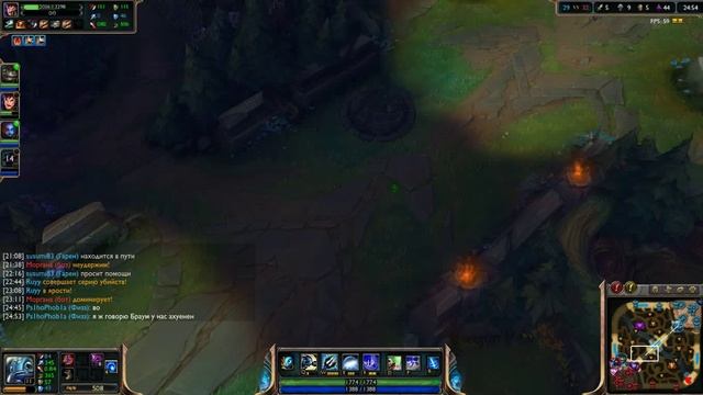 League of Legends 5x5 [Public] 16.07.15 Унижение меня ботами :( смотреть онлайн