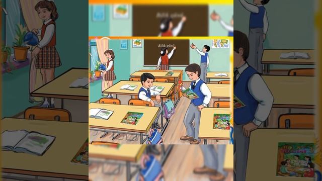 Мектептегі өмір смотреть онлайн