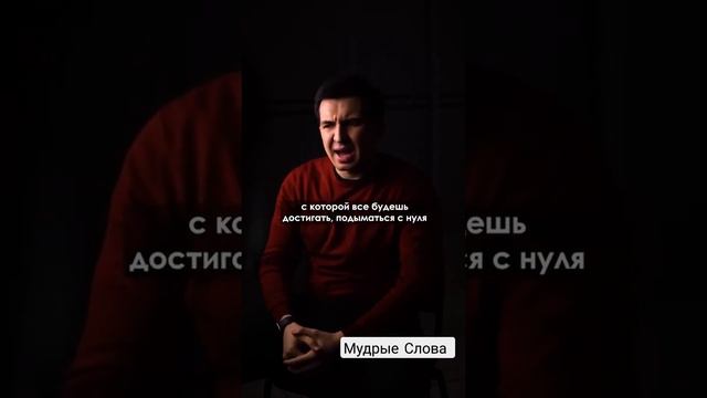 Не трать время на девушек ! смотреть онлайн
