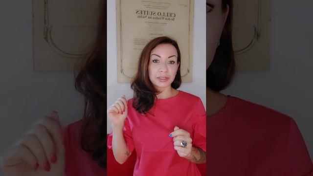Итальянский язык. Parole italiane. Уменьшительный суффикс -ino смотреть онлайн