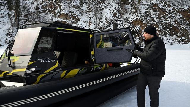 Аэролодка Охотник 650 К2/краткий обзор смотреть онлайн