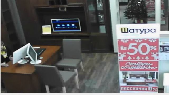 Альметьевск, Аминова 18 12 2017 смотреть онлайн