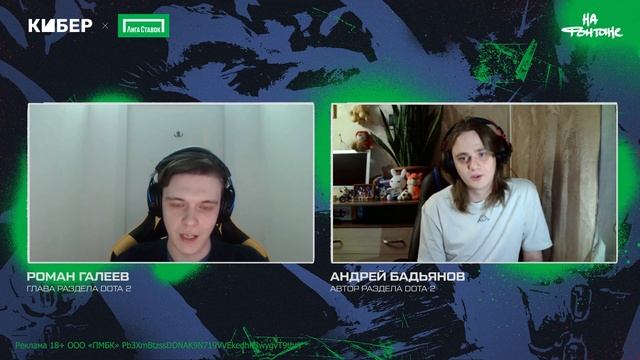 DYRACHYO, МЕНЕДЖЕР HYDRA, ВСЕ О МУЭРТЕ | ШОУ "НА ФОНТАНЕ" смотреть онлайн