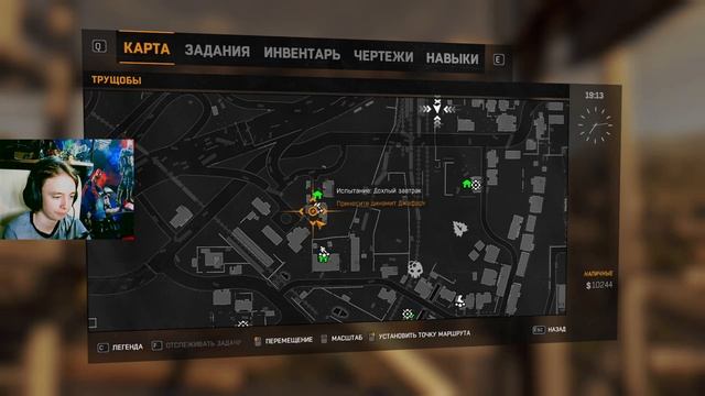 DYING LIGHT ► ДОЛГИЕ КВЕСТЫ #14 смотреть онлайн