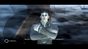 DISHONORED с русской озвучкой часть №3 (Паб ПЕСЯ Яма) ПРОХОЖДЕНИЕ ИГРЫ