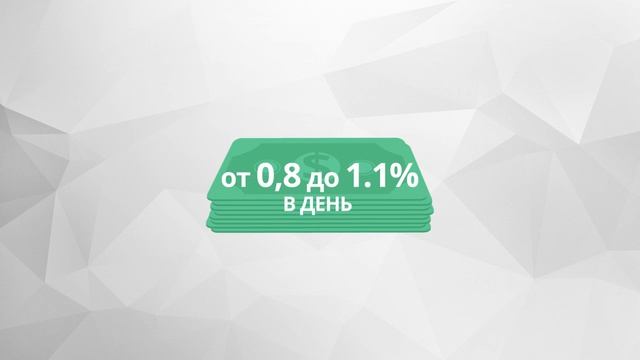 MoneyFactura Презентация компании Взаимный Фонд смотреть онлайн