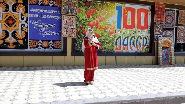 Даргинская песня смотреть онлайн