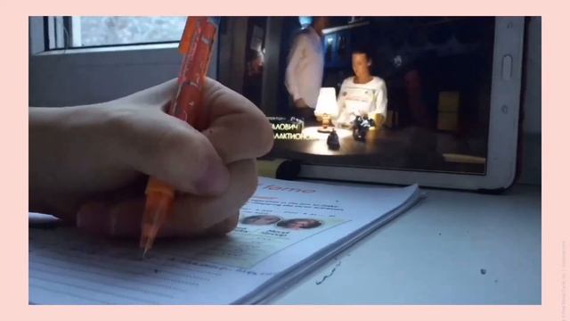 Study With Me|Motivation|Продуктивность|Учеба|Study time|Study week смотреть онлайн