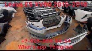 Бампер передний Lexus ES 250 300 350 XV60 2015-2018 целый без трещин