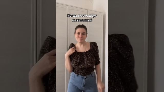 Женщинам Гинекология - Как Создать Канал Про Здоровье