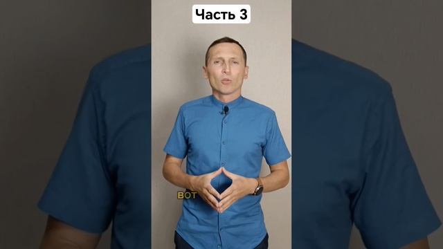 Добро никогда не потеряно. Часть 3 #добро #притча #цитаты #мудрость смотреть онлайн