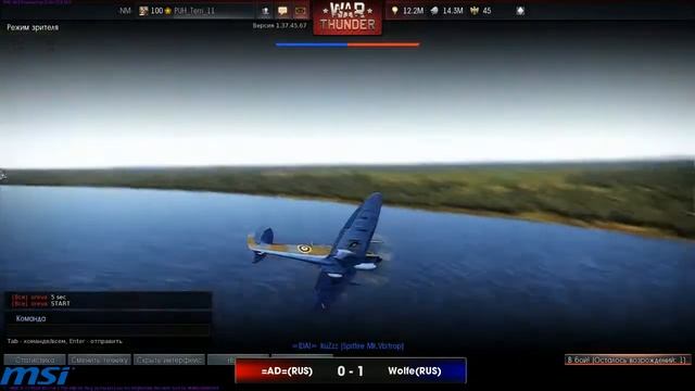 =AD= Russia - Wolfe Russia смотреть онлайн