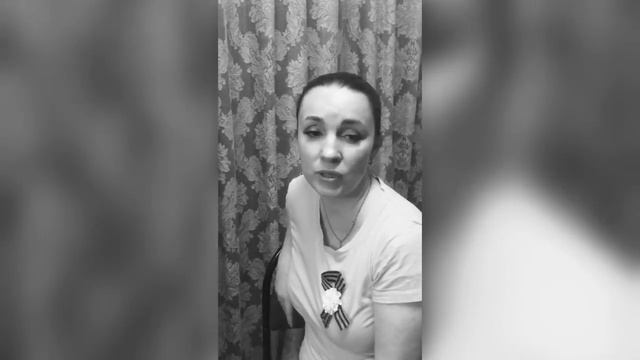 Строфа Победы смотреть онлайн