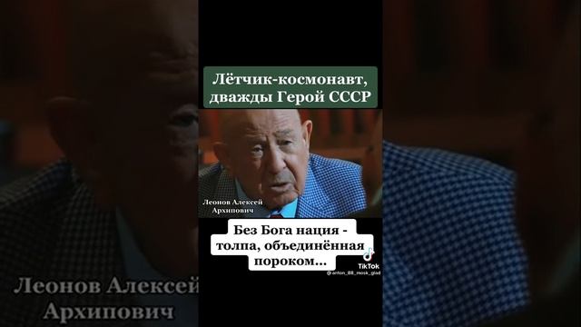 Порок Бог и нация . смотреть онлайн