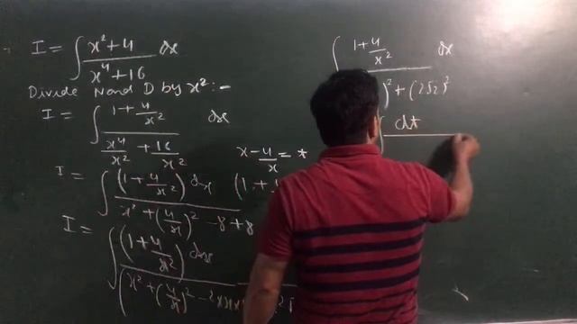 Indefinite Integration (Lect 21) Live Online Class 12th Maths смотреть онлайн