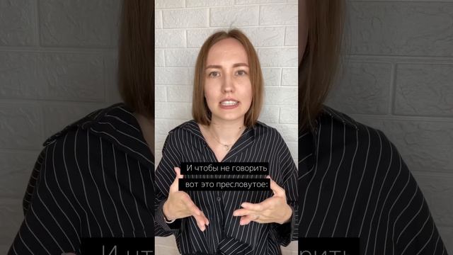 Как музыка поможет при склонении числительных? смотреть онлайн