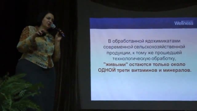 В чем разница между синтетическими и натуральными витаминами