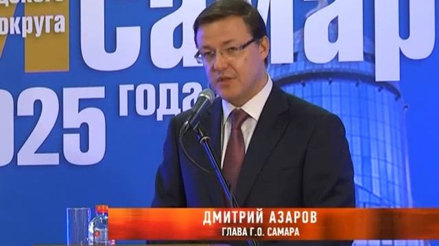 Стратегия развития смотреть онлайн
